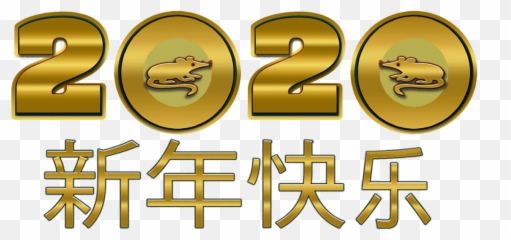 Year Of The Rat Emoji,Chinese See Emotion As Weakness