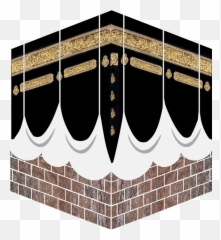 Kaaba Clipart Png Transparent - Transparent Kaaba Png Emoji,Kabah Emoji