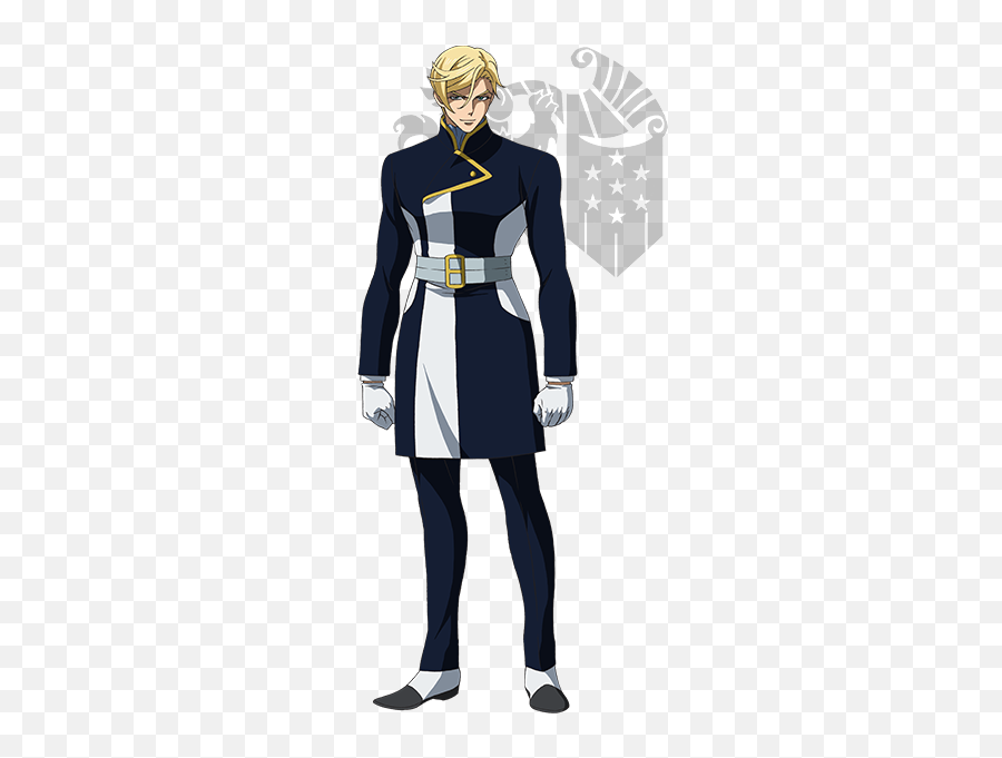19 Mcgillis Fareed From Mobile Suit Gundam Iron - Blooded Emoji,Anime With Mecha Suits And Robotic Maid Who Has Emotions