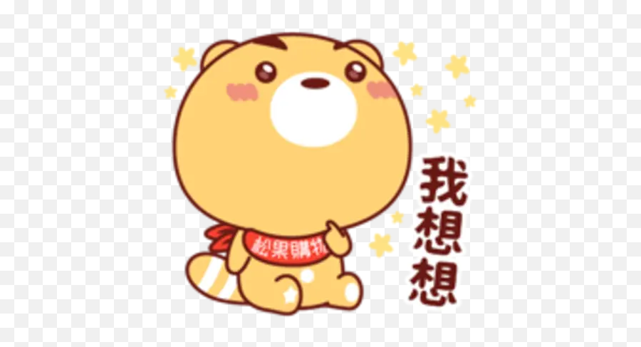 Oky - Stickers For Whatsapp Emoji,Applause Emoji China