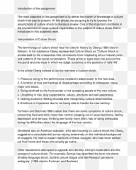 Culture Shock - Literature Review Of Cultural Shock Emoji,Shock Emotion