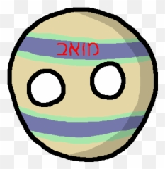 Moabball - Fit Emoji,Menorah Emoticon