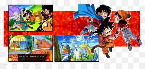 Dragon Ball Fusions Screenshots More Details Emoji,Dragon Ball Namekian Facebook Emoji