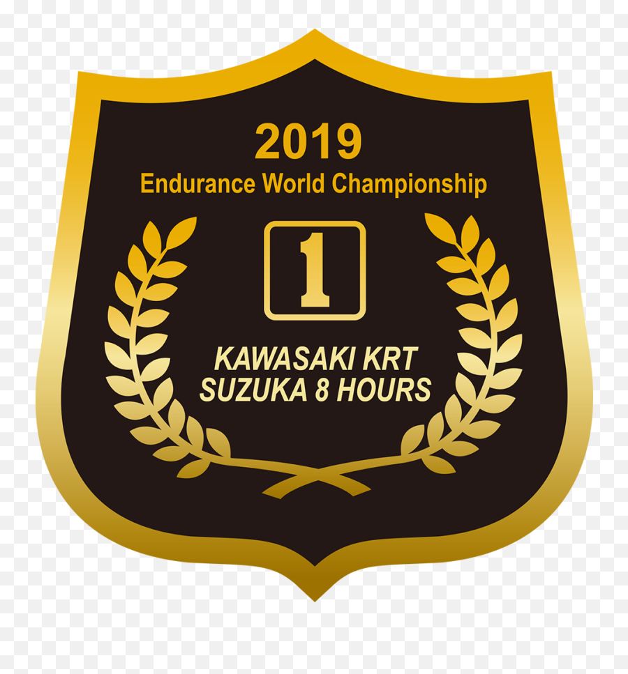 Suzuka 8 Hours Race Report - Behind The Scene Of The First Hotel Logo G Emoji,Racing And Emotion