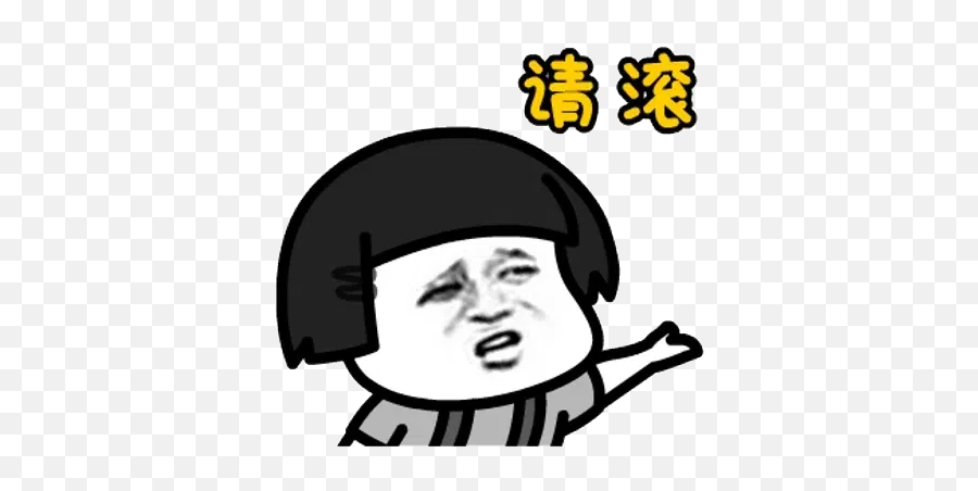 Mushroom Sticker Pack - Stickers Cloud Emoji,Mushroom Cloud Emoji Mushroom Sticker Pack - Stickers Cloud Emoji,Mushroom Cloud Emoji