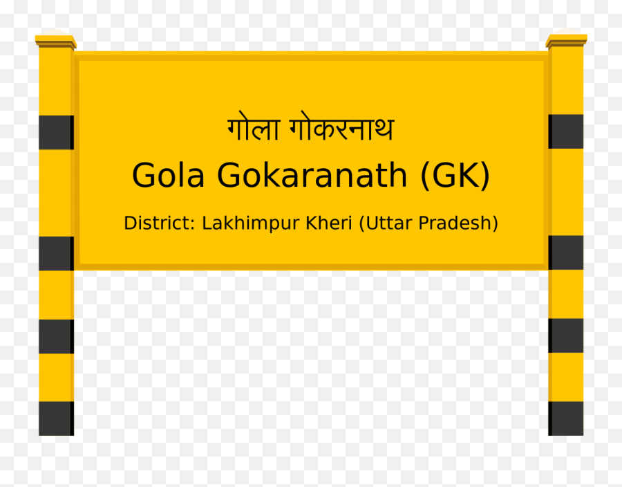 Gola Gokaranath Railway Station - Kushinagar Express 11015 Running Status Emoji,Gola Emotions-2