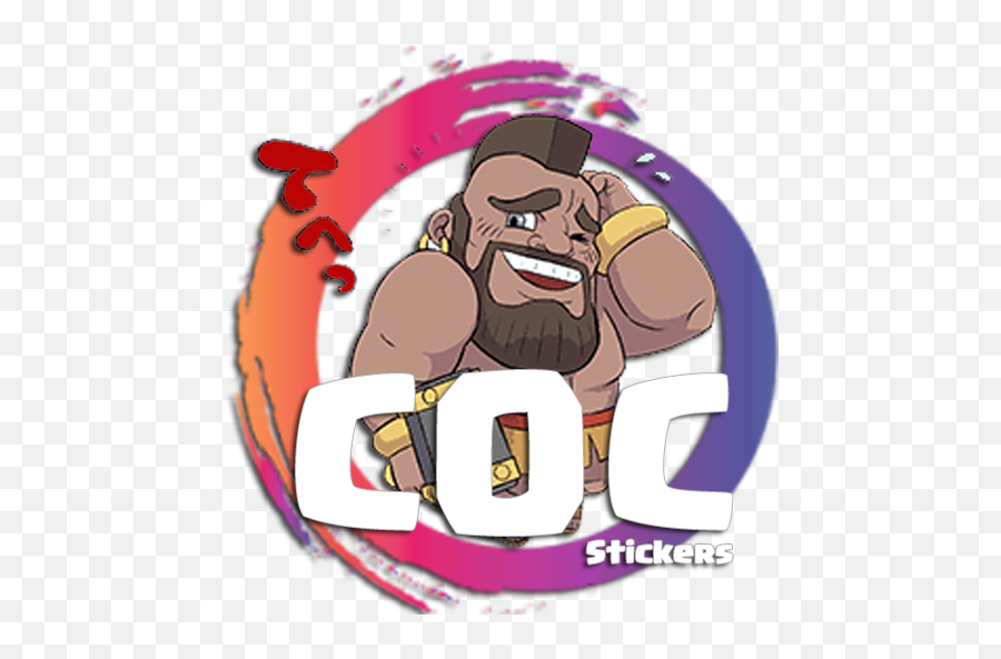 Coc Stickerapp For Wastickerapps 15a Apk Download - Com Fictional Character Emoji,Clash Of Clans Emoji