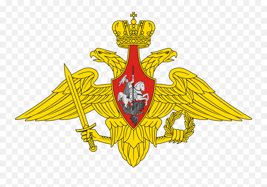 Army Ranks And Insignia Of The Russian Federation - Wikipedia Emoji,Russian Emojis