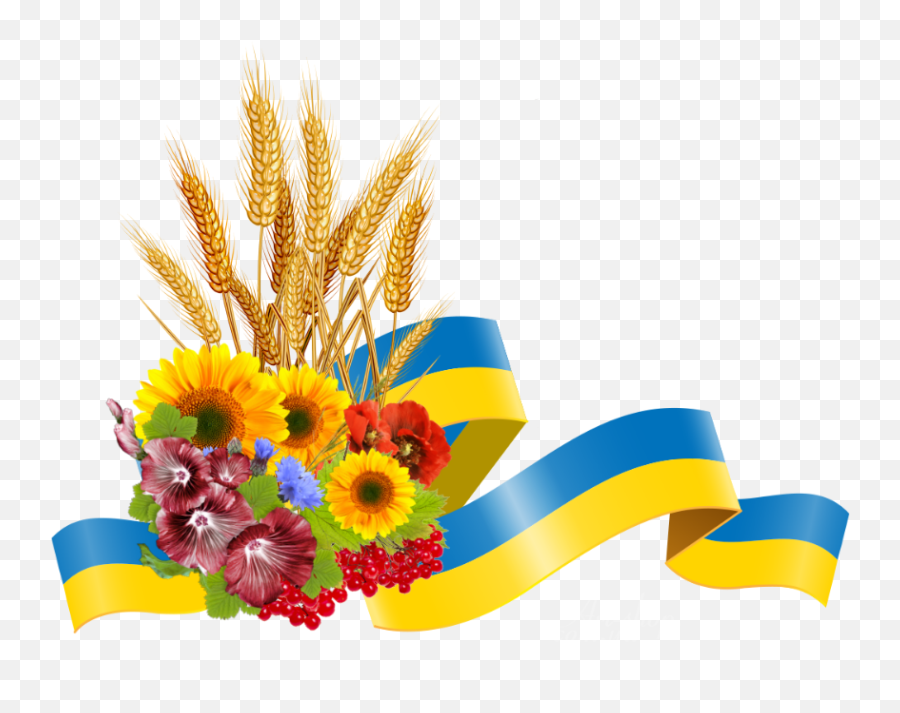 44 2 Ideas Emoji,Ukraine Sunflower Emoji