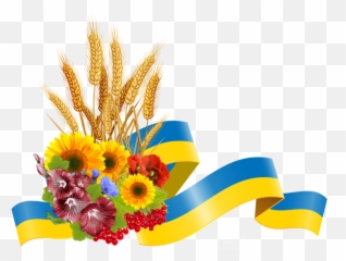 44 2 Ideas Emoji,Ukraine Sunflower Emoji