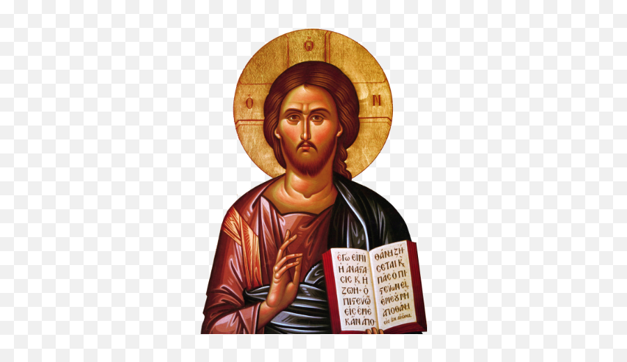 Online Prayer Book Transfiguration Of Our Savior Greek - Orthodox Jesus Emoji,Prayers For People That Play With My Emotions