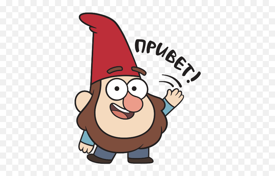 Vk Sticker 1 From Collection Gnomes From Gravity Falls - Gravity Falls Gnome Drawing Emoji,Gravity Falls Emojis