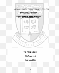 A Study On Drug Abuse Among Youths - Hku Crest Emoji,). Determinants Of Parents' Sideline-rage Emotions And Behaviors At Youth Soccer Games