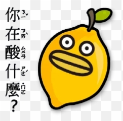 Veggie Whatsapp Stickers - Happy Emoji,Emoticons Do Wpp
