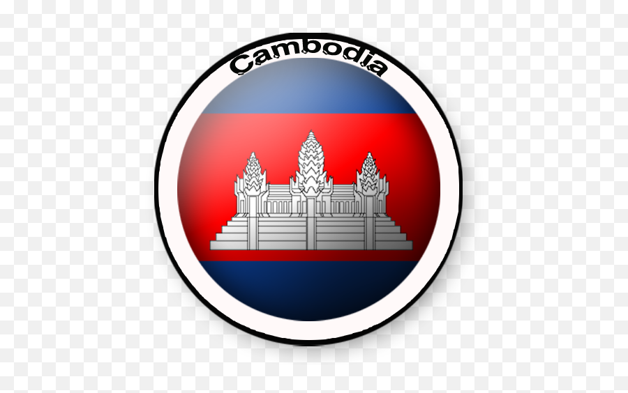 Cambodia Flag - Single Countries Flags With Names Emoji,Cambodia Flag Emoji