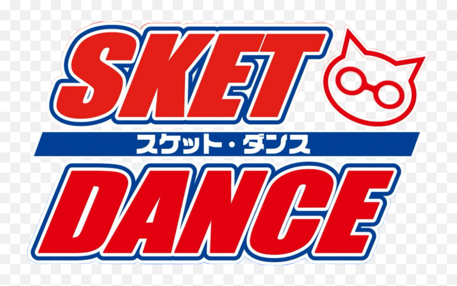 Sket Dance Anime Hd - Sket Dance Symbol Emoji,Sket Dance Switch Emoticons