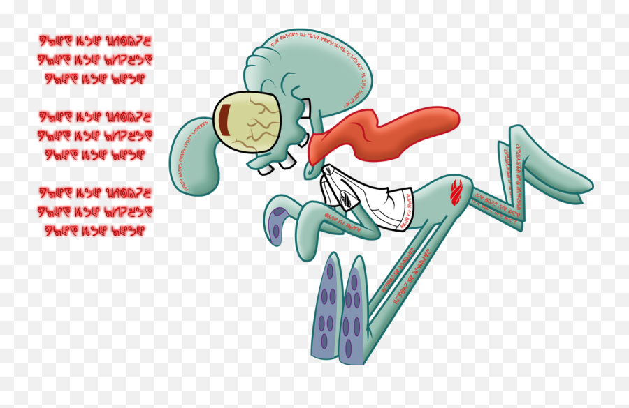 Download Squidward Unitologist Running With That Freak Face - Squidward Running Emoji,Squidward Text Emoticon