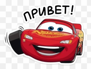 The Cars Sticker Pack - Stickers Cloud Emoji,All Car Emojis
