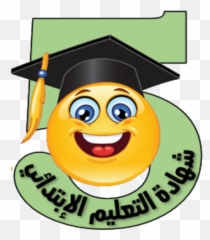 Updated 300 Emoji,Iphone Graduation Emoji