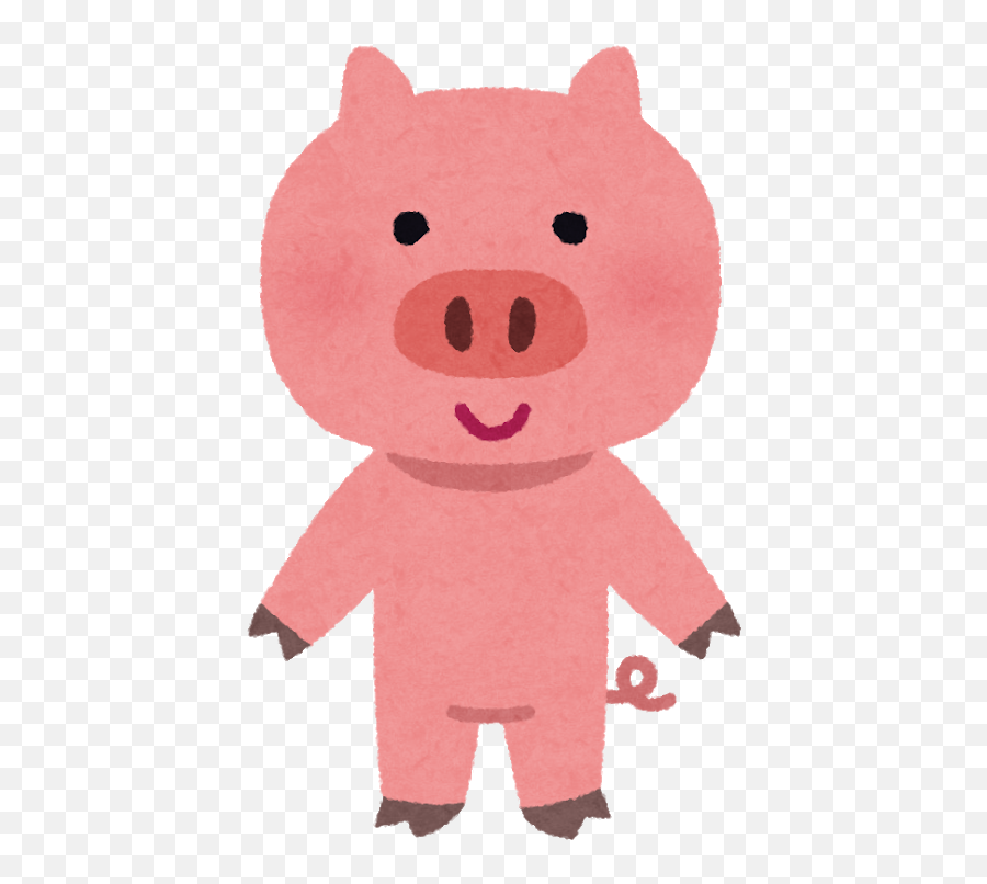 Engoo Emoji,Knife And Pig Emoji Answer