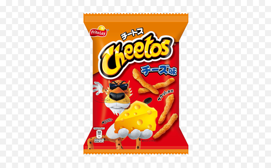 Oliuu0027s Outlook Lsu Hi Everyone Did You Have A Nice And - Cheetos Chips Cheese Emoji,Bama Emoji