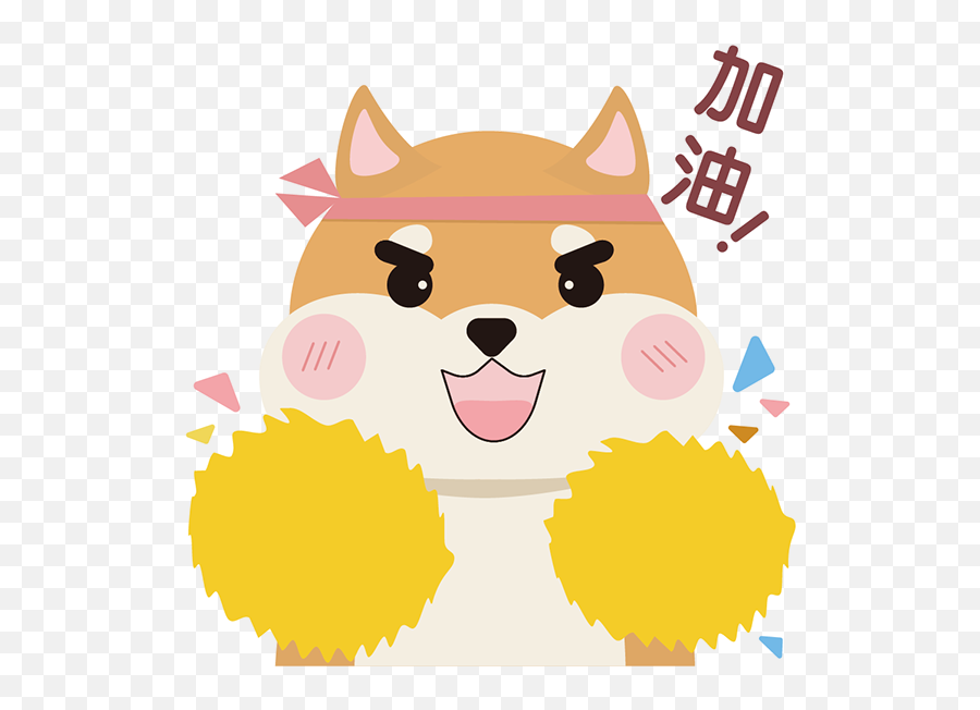 Images Photos Videos Logos Illustrations - Happy Emoji,Chinchilla Emoji