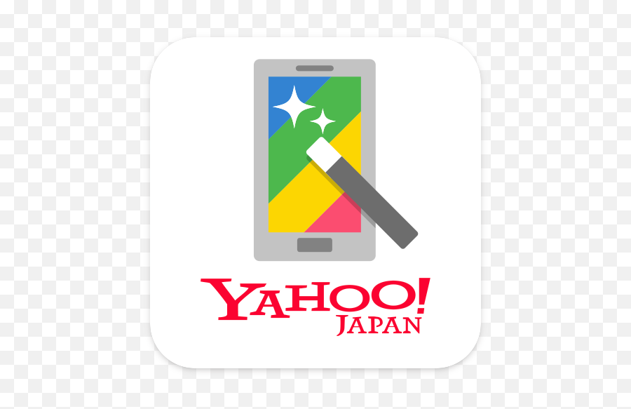 70 625849 - Yahoo Japan Emoji,Tanjoubi Emoji