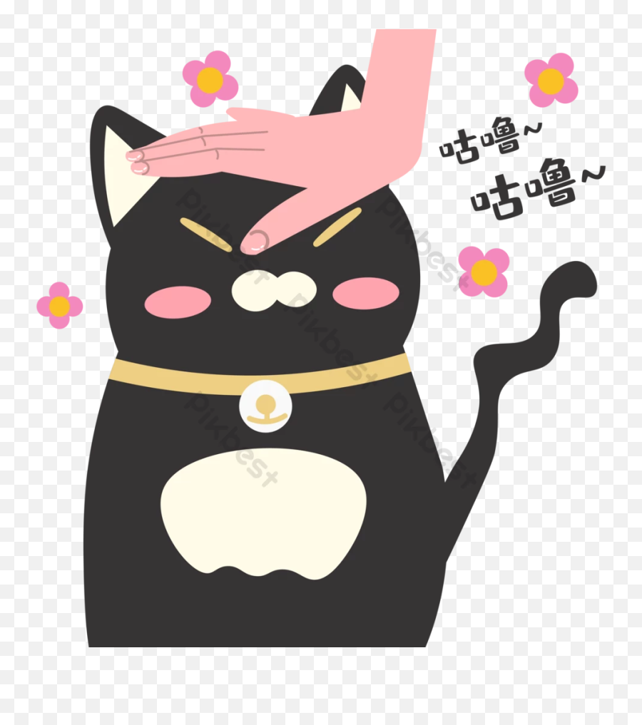 Dibujos Animados Dibujados A Mano Gato - Girly Emoji,Emoticon De Gatos