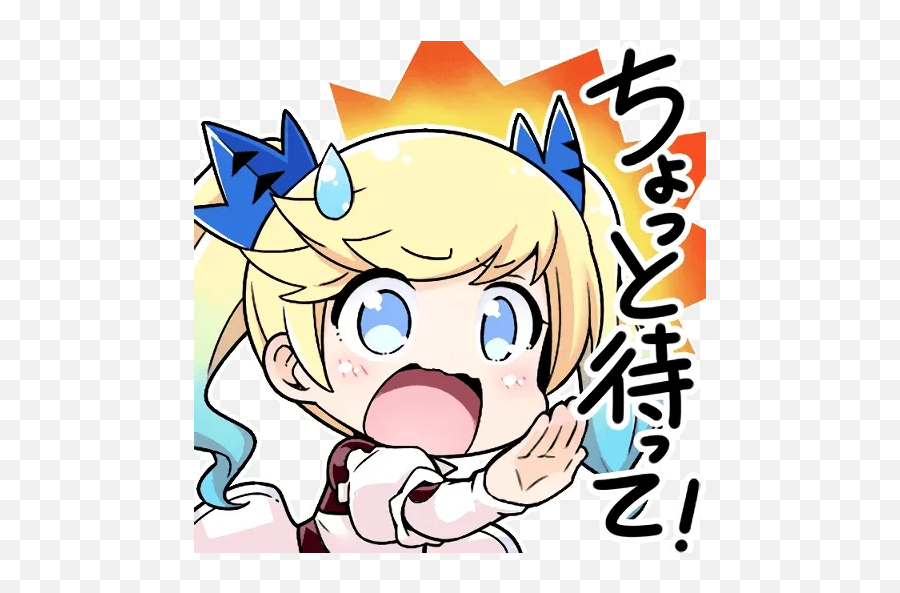 Granblue Fantasyu201d Stickers Set For Telegram Emoji,Yggdrasil Granblue Fantasy Emoji