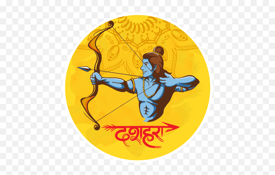 Dussehra By Marcossoft - Sticker Maker For Whatsapp Emoji,Bowing In Apology Emoji