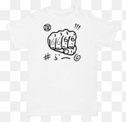 Mens I Accept Cookies Crusher Tee Emoji,Easy Emoji Cookies