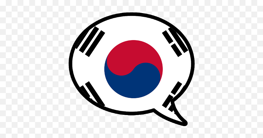 Aprende Coreano Con El Método De Memoria A Largo Plazo 2021 - Korea National Flag Emoji,Emoticon De Tranquilo Y Relajado