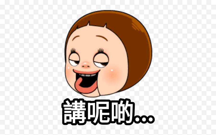 Stickers Cloud - Share Your Whatsapp Telegram And Signal Land Cruiser Club Philippines Emoji,Laughing Emoji Mask Meme