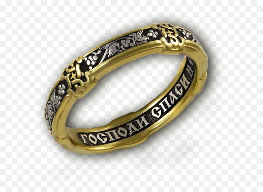 Silver Orthodox Ring Birds Of Paradise Emoji,Faberge Emotion Ring Price