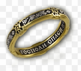 Silver Orthodox Ring Birds Of Paradise Emoji,Faberge Emotion Ring Price
