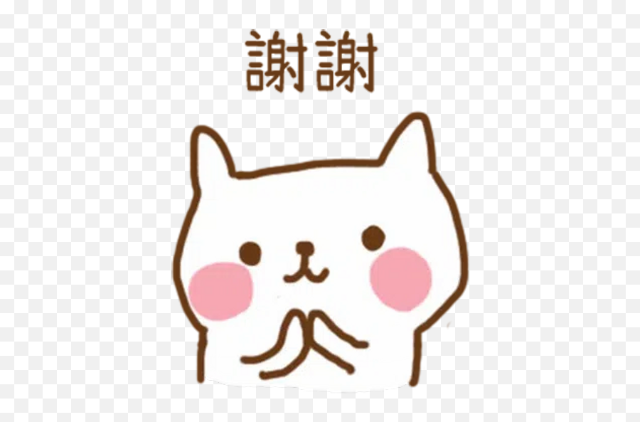 Sticker Maker Emoji,Dog Emoji Wechat