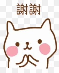 Sticker Maker Emoji,Dog Emoji Wechat