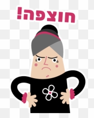 Dosit Pack - For Adult Emoji,Teabag Emoji