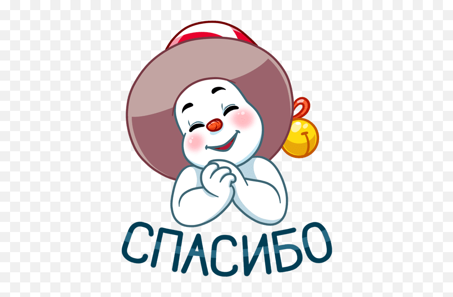 Vk Sticker 10 From Collection Little Snowman Download For Free - Happy Emoji,Download Snowman Emojis