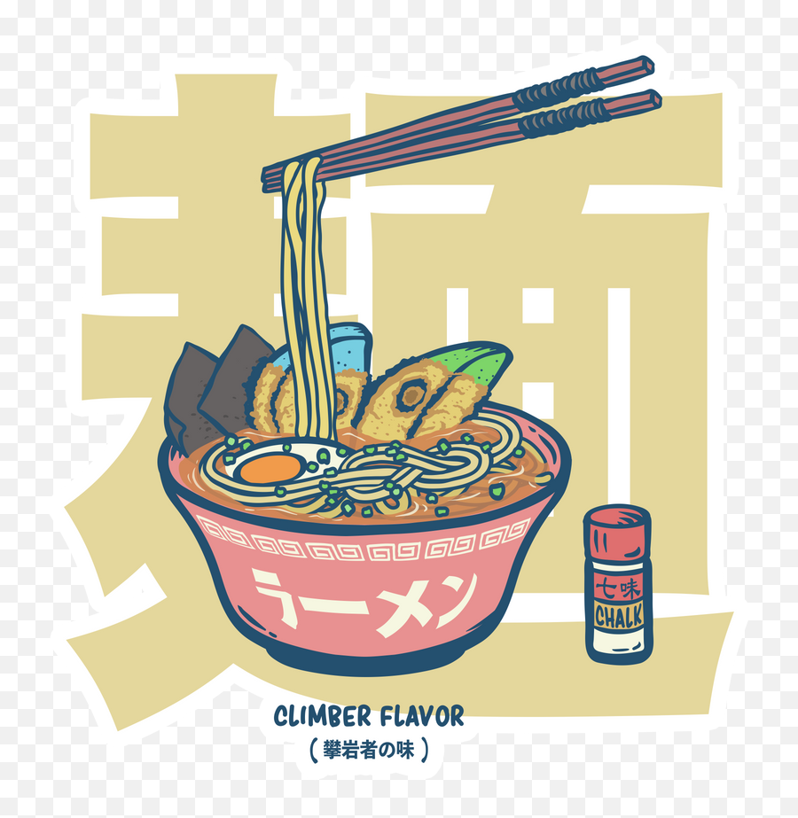 Climbing Emoji,Cup Ramen Emoji