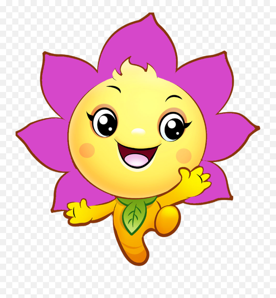 Best Preschool In Chattanooga - Little Sprouts Preschool Emoji,Sunshine Emoji