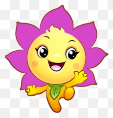 Best Preschool In Chattanooga - Little Sprouts Preschool Emoji,Sunshine Emoji