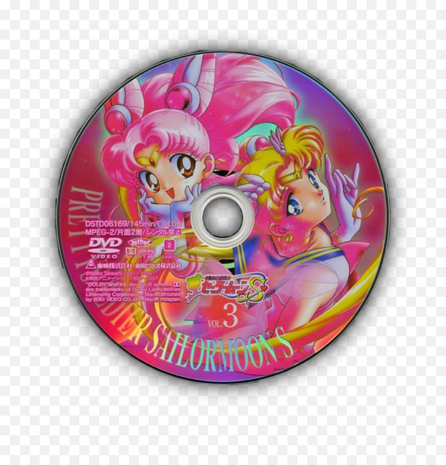 Sailormoon Anime Aesthetic Cd Dvd Emoji,Emoji Movie Song