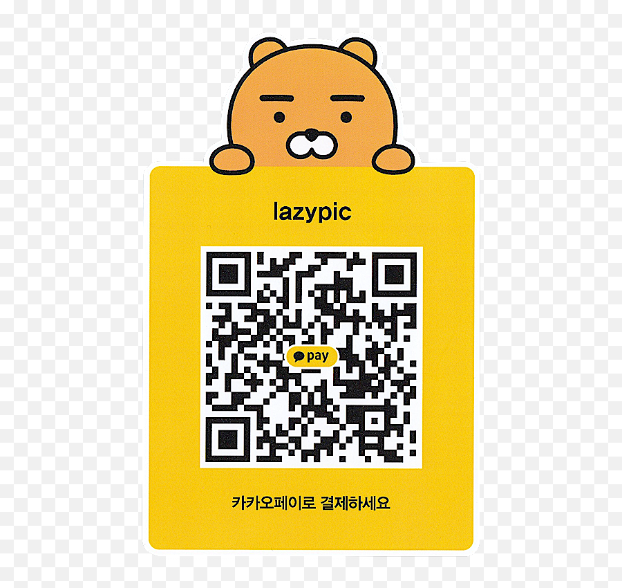 Rilakkuma Stickers Wechat Emoji,Hugging Emoticon Kakao