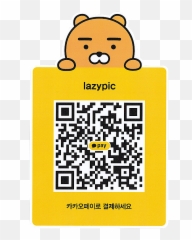 Rilakkuma Stickers Wechat Emoji,Hugging Emoticon Kakao