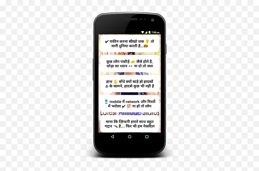 Download Boys Attitude Status On Pc U0026 Mac With Appkiwi Apk - Iphone Emoji,Emoticons For Whatsapp Status