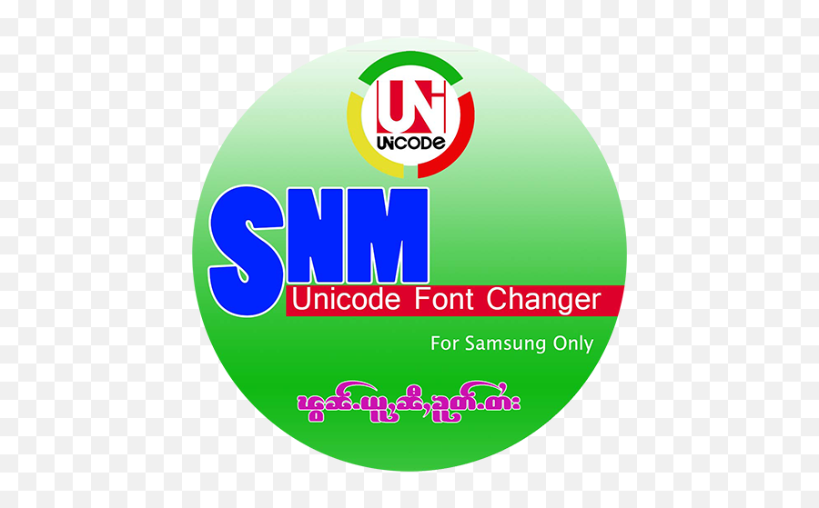 Font Changer Download For Pc - Unicode Emoji,Superman Emoji Copy And Paste