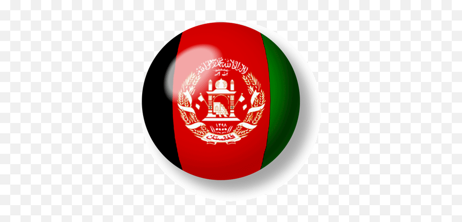 23 Afghanistan Flag Ideas Afghanistan Flag Afghanistan Flag Emoji,Nato Flag Emoji