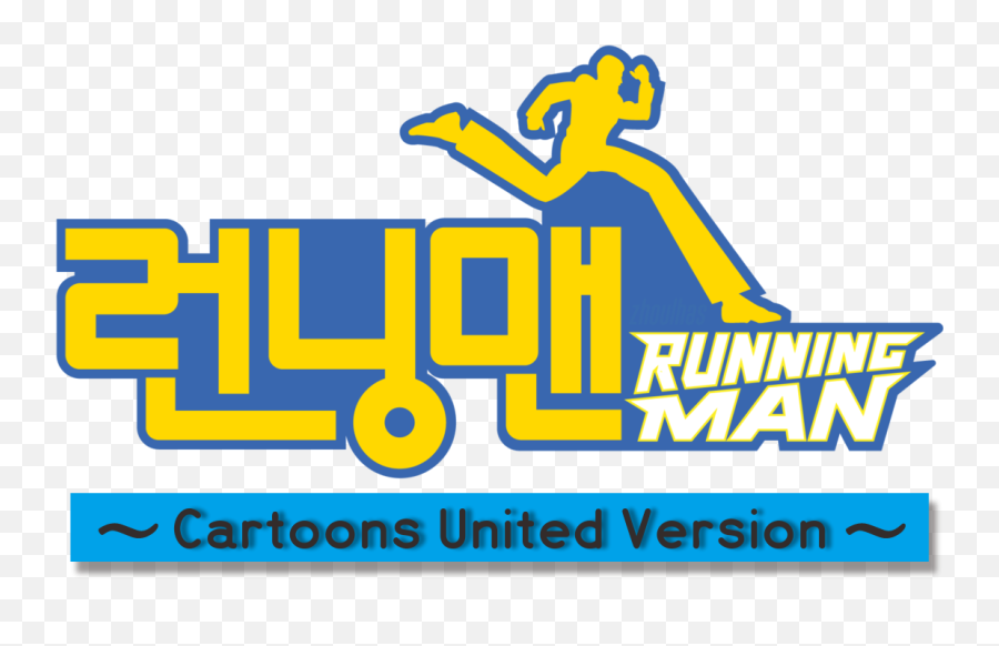 Rtd Gm Running Man Cartoons United Version Kaskus Emoji,Emoticon Cemberut