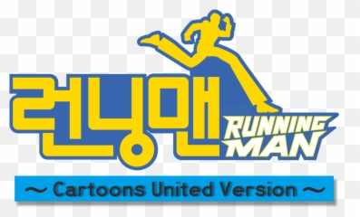 Rtd Gm Running Man Cartoons United Version Kaskus Emoji,Emoticon Cemberut